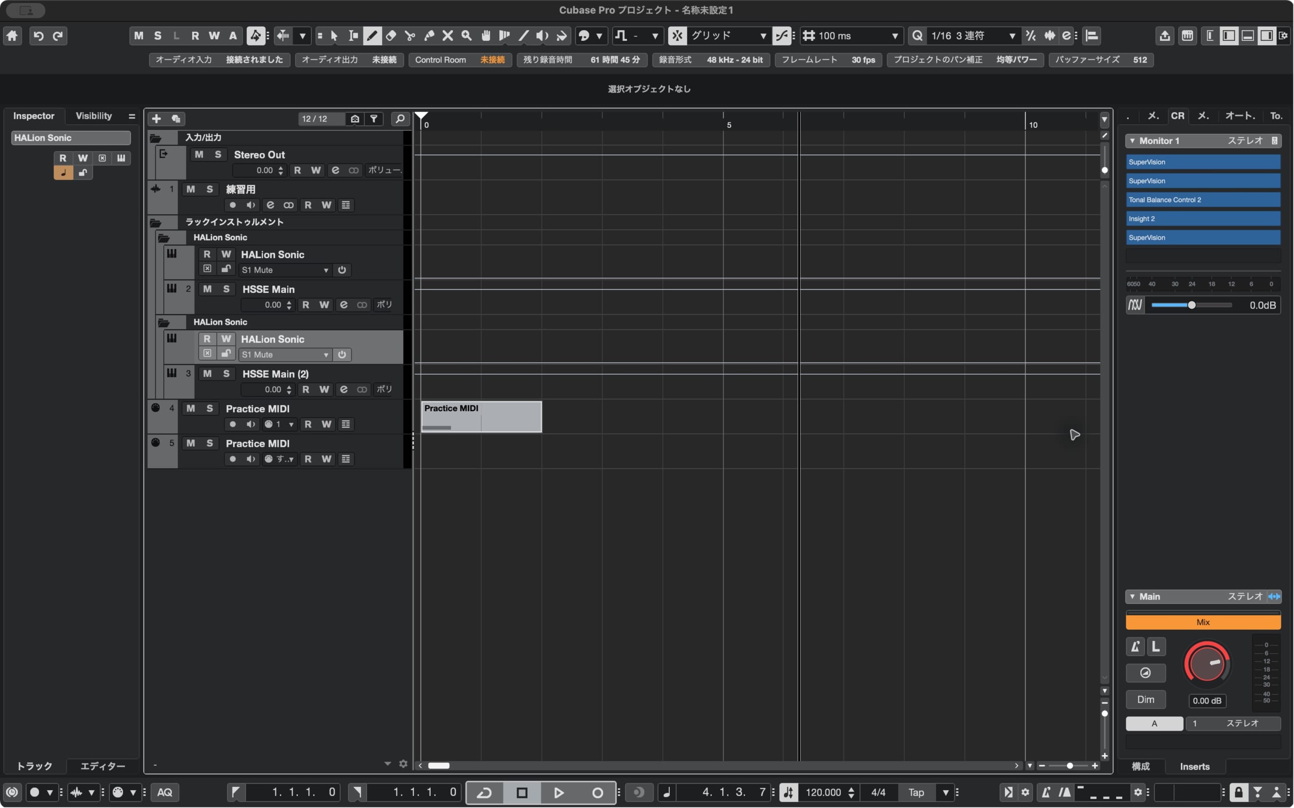 Cubase Pro 15の実画面。左にトラック名の一覧、右に時間軸とPractice MIDIの演奏データが表示されています。